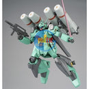 Brand New BANDAI HG 1/144 RGM-89S PROTOTYPE STARK JEGAN | GUNDAM