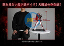 Brand New BANDAI Kamen Rider Saber Oversized HEROES: Kamen Rider Saber Brave Dragon