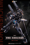 Brand New Moshow Noble Class Marquis of Wu Cheng Hou Black (Event Limit) Figure