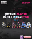 Brand New BANDAI QMSV Mini Blind Box RX-78-2 Gundam PHANTACI Ver. J Set of 6