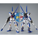 BANDAI MG 1/100 GUNDAM F90 MISSION PACK O-TYPE & U-TYPE (Gundam Not Included)