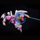 Brand New P-BANDAI HG 1/144 GUNDAM BYARLANT ISOLDE