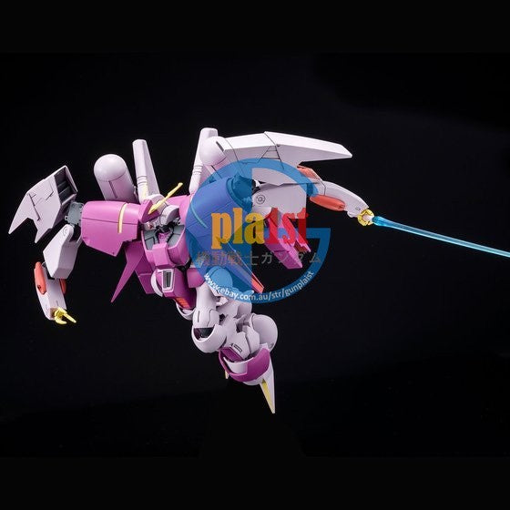 Brand New P-BANDAI HG 1/144 GUNDAM BYARLANT ISOLDE