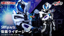 Brand New P-BANDAI S.H.Figuarts KAMEN RIDER ZIIN ACTION FIGURE