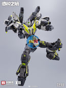 Brand New HEMOXIAN The Legion of Thor (Special Color Limited Ver.)