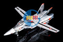 Brand New PLAMAX Macross VF-1A/S Fighter Valkyrie (Hikaru Ichijyo's Fighter)
