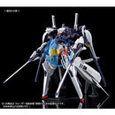 P-BANDAI booster expansion set for TR-6 HZAE'N THLEY II RAH (Gundam Not Include)