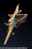 Kotobukiya HG072 1/24 HEXA GEAR BOOSTER PACK 005 DESERT YELLOW Ver.