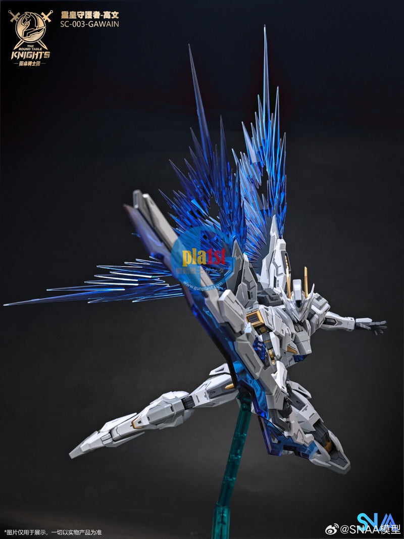 Brand New SNAA 1/144 The Round Table Knights Gawain Designer Special [ver. KK]