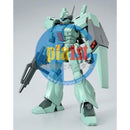 Brand New P-BANDAI HG 1/144 RGM-89D JEGAN D TYPE | GUNDAM
