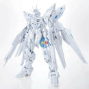 Brand New BANDAI MGEX 1/100 Strike Freedom Gundam TWILIGHT COATING *Perfect Box*