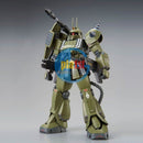 Brand New P-BANDAI MG 1/100 IAN GRADEN’S ZAKU CANNON | GUNDAM
