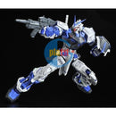 Brand New P-BANDAI PG 1/60 GUNDAM ASTRAY BLUE FRAME