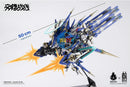 Brand New Earnstone Craft Howling Star Colada Plastic Model Kit