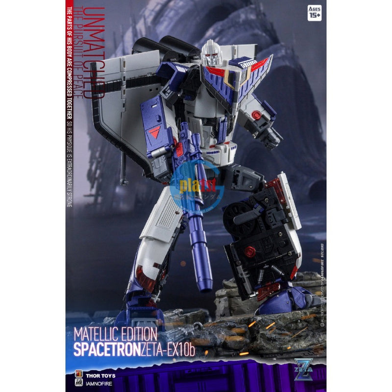 Brand New Zeta Toys EX10B Spacetron Metallic Edition (Three Modes Transforming)