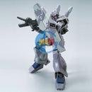 Brand New P-BANDAI HG 1/144 JEGAN TYPE-D (CAMOUFLAGE Ver.) | GUNDAM