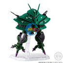 Brand New P-BANDAI FW Gundam Converge Core BYG-ZAM & Core Booster Action Figure