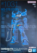 Brand New P-Bandai GUNDAM FIX FIGURATION METAL COMPOSITE GUNDAM MS-07B GOUF