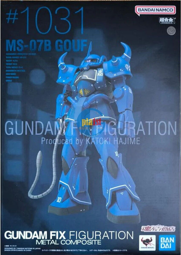 Brand New P-Bandai GUNDAM FIX FIGURATION METAL COMPOSITE GUNDAM MS-07B GOUF