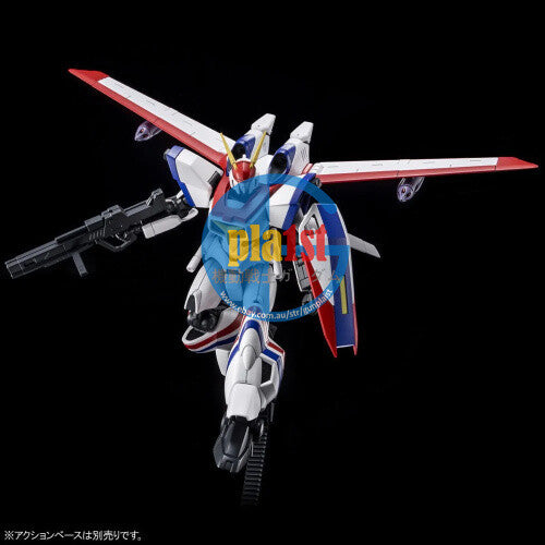 Brand New Bandai HG 1/144 Dragonar-1 Plus Lifter-1 Metal Armor Dragonar Plastic