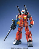 Brand New Unopen BANDAI MG 1/100 RX-77-2 GunCannon Gun Cannon E.F.S.F.