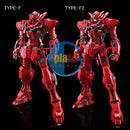 P-BANDAI MG 1/100 Gundam Astraea Type-F (FULL WEAPON SET) [Gundam Included]