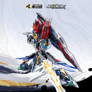 Brand New Motor Nuclear SP-XH01 Xiang Yu Alloy Pre-assembled Alloy Action Figure
