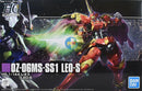 Brand New Unopen P-BANDAI HG 1/144 GUNDAM LEO-S