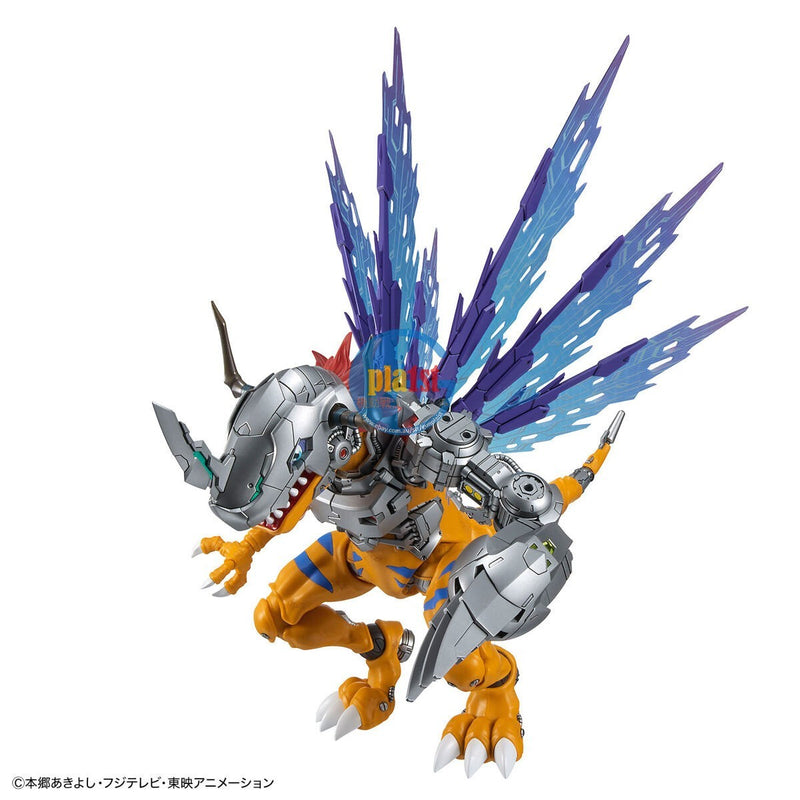 Brand New Bandai Figure-Rise Standard Amplified Digimon Metalgreymon (Vaccine)