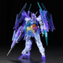 Brand New P-BANDAI HG 1/144 Gundam Age II Magnum [Clear Color Ver.]