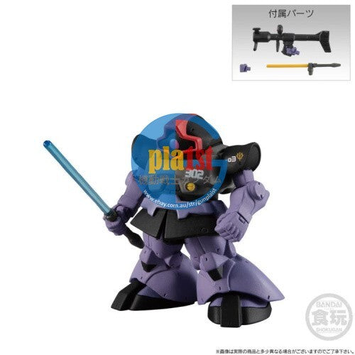 Bandai Gundam Converge Core: Nightmare of Solomon 302 Patrol Squadron (Set of 5)