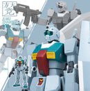 Brand New Fangdajing 1/72 Upscaled GM Sleggar Blue Version 26cm Tall Plastic Kit