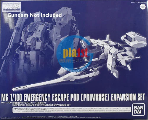 Brand New P-BANDAI MG 1/100 EMERGENCY ESCAPE POD [PRIMROSE] EXPANSION SET
