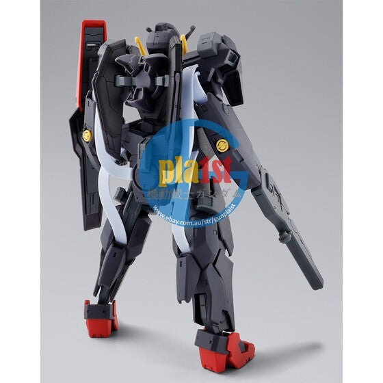 Brand New P-BANDAI HG 1/144 GUNDAM PLUTONE BLACK