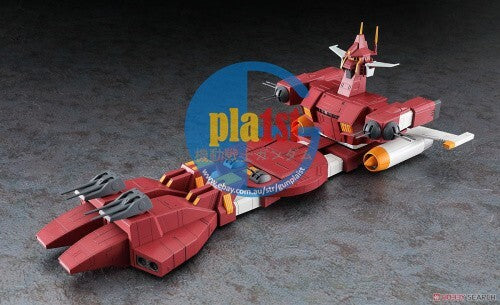 Brand New Hasegawa 1/500 CW25 [Combat Mecha Xabungle] Iron Gear Plastic Kit