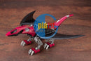Brand New Kotobukiya Zoids HMM 1/72 EHI-7 Reddra Zenebus Empire Ver.