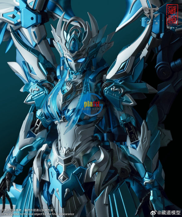 Brand New CangDao CD-03B Ice Sparrow Vermilion Bird Mecha Metal Action FIgure