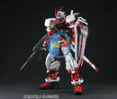 Brand New Unopen BANDAI PG 1/60 Gundam Astray Red Frame