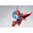 Brand New P-BANDAI HG 1/144 MS-14J ReGelgu Plastic Model Kit