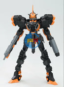 Kotobukiya Frame Arms 1/100 FA078 SA-16d Khanjar