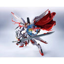 Brand New P-BANDAI METAL ROBOT SPIRITS GUNDAM MARCHOSIAS Action Figure