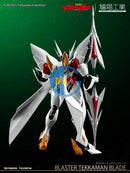 Brand New Orange Cat Industry Blaster Tekkaman Blade Plastic Kit