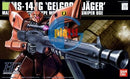 Brand New Unopen BANDAI HG 1/144 HGUC 045 MS-14JG Gelgoog Jager