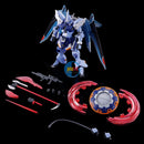 Brand New Unopen P-BANDAI HG 1/144 Gundam GYAN Strom (HILDA HAKEN CUSTOM)