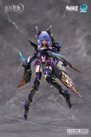 Brand New E-Model Endless Night Vampire Camilla Purple Ver. Event Limited