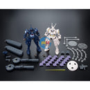 Brand New P-BANDAI HG 1/144 Gundam Vayeate Suivant & Mercurius Suivant Set