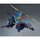 Brand New p-BANDAI HG 1/144 MSK-008 Dijeh (Narrative Ver.)