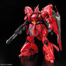 Brand New Unopen BANDAI RG 1/144 MSN-04 SAZABI | GUNDAM
