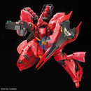 Brand New Unopen BANDAI RG 1/144 MSN-04 SAZABI | GUNDAM