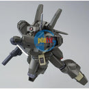 Brand New P-BANDAI HG 1/144 CONROY'S JEGAN [ECOAS TYPE] | GUNDAM